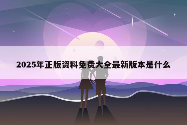 新闻中心 第12页