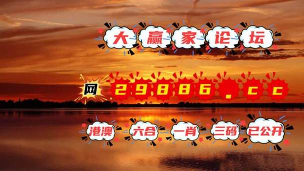 2023澳门天天彩免费精准资料,设计策略快速解答_VR型43.237