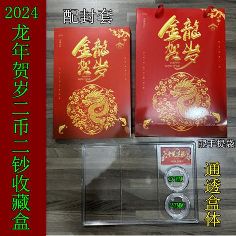 2024今天澳门买什么生肖啊,绝对策略计划研究_社交版40.12.0