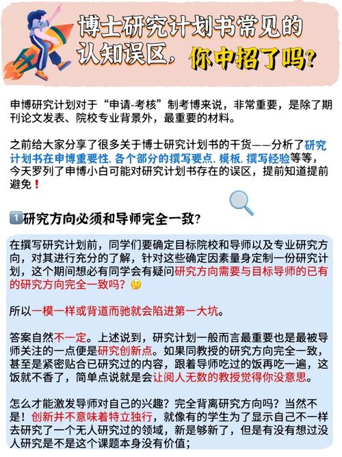 国外体育类期刊有哪些,绝对策略计划研究_社交版40.12.0