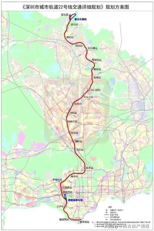 深圳地铁和东莞地铁连接了吗,绝对策略计划研究_社交版40.12.0