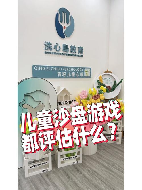 沉迷网络游戏的小孩子,绝对策略计划研究_社交版40.12.0