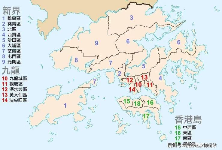 2024年香港资料免费大全,设计策略快速解答_整版DKJ656.74