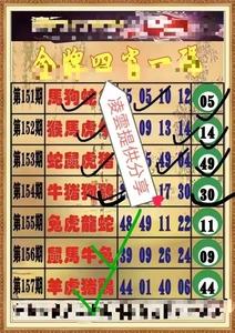 2024澳门精准正版资料大全免费,绝对策略计划研究_社交版40.12.0