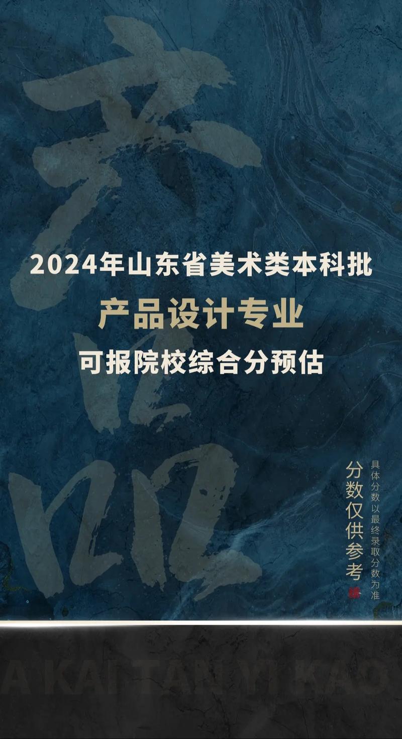 2024青龙报免费资料大全正版,真实经典策略设计_VR型43.237