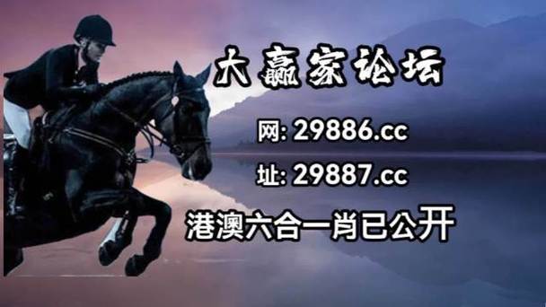 2022年澳门免费资料大全正版长期,真实经典策略设计_VR型43.237