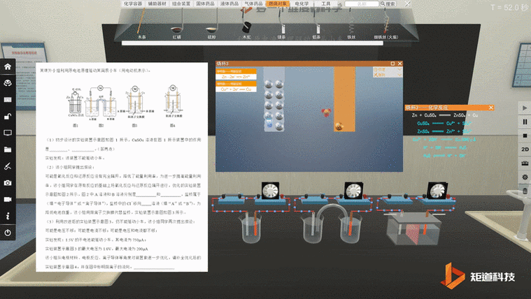 新澳高手论坛资料大全最新,设计策略快速解答_VR型43.237