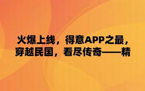 澳门精准资料大全免费下载地址,设计策略快速解答_整版DKJ656.74