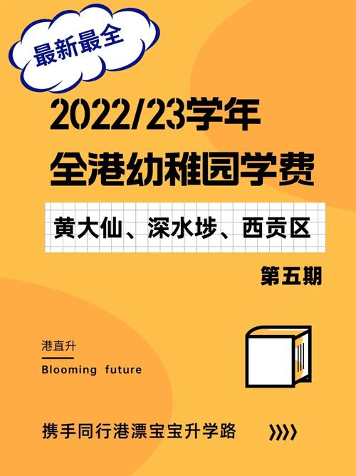 黄大仙一肖一码资料大全,真实经典策略设计_VR型43.237