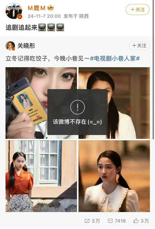 免vip追剧软件十大排名,绝对策略计划研究_社交版40.12.0