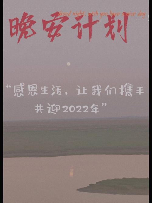 2021年澳门天天彩,绝对策略计划研究_社交版40.12.0