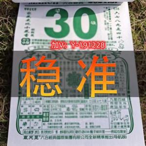 澳门49库免费资料大全,绝对策略计划研究_社交版40.12.0