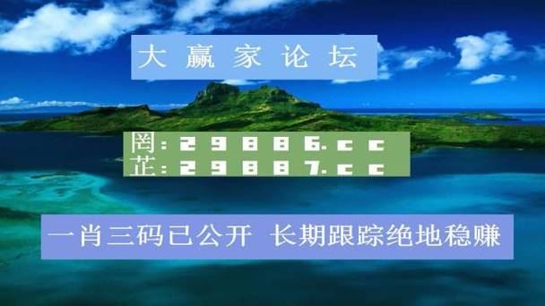 澳彩正版资料最新官网查询,设计策略快速解答_整版DKJ656.74