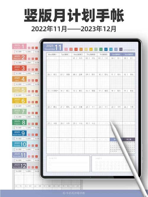 澳门特马好网站2023,绝对策略计划研究_社交版40.12.0