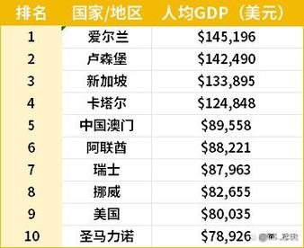 2023澳门最精准资料免费领取,设计策略快速解答_VR型43.237