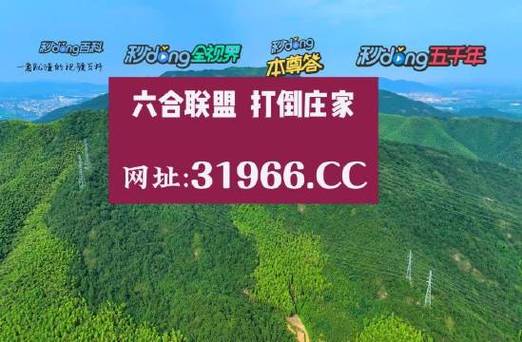 2023年澳门特马今期开奖,设计策略快速解答_VR型43.237