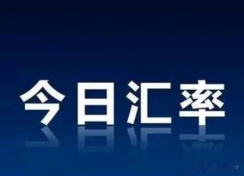 2023澳门天天开好彩开奖结果,真实经典策略设计_VR型43.237