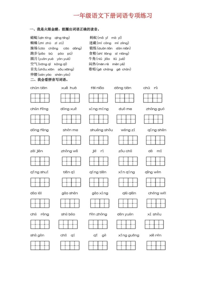 2023澳门正版资料免费资料大全,设计策略快速解答_VR型43.237