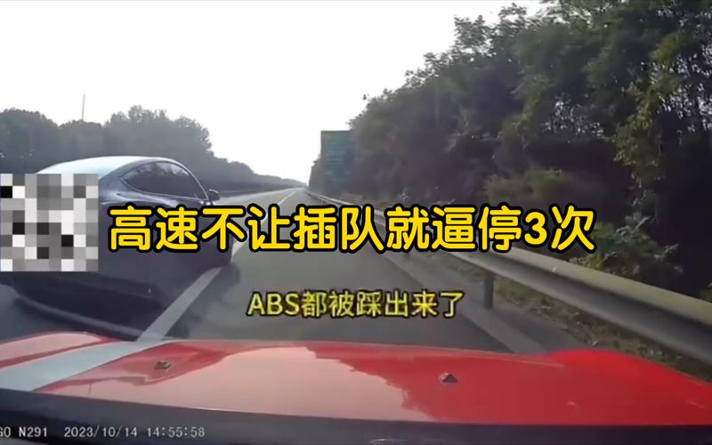 大连通报一警车疑恶意别车,绝对策略计划研究_社交版40.12.0