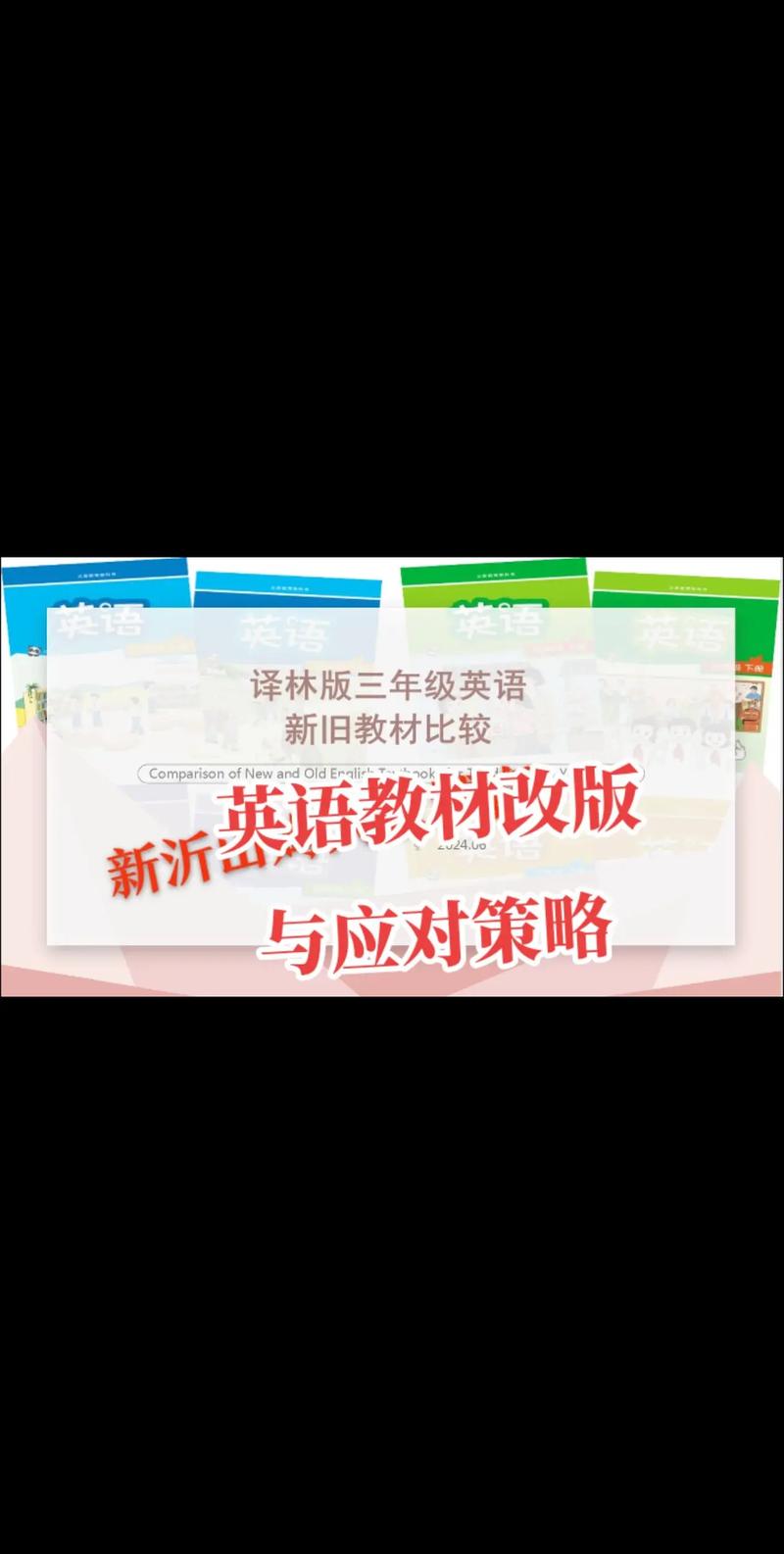 2024年新澳门今晚开奖结果查询表,绝对策略计划研究_社交版40.12.0