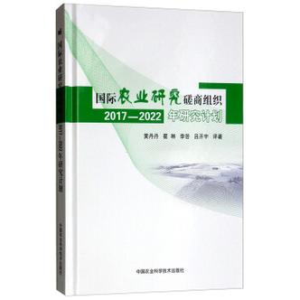 2022年澳门玄机网,绝对策略计划研究_社交版40.12.0