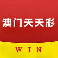 澳门天天彩开奖结果160期,真实经典策略设计_VR型43.237