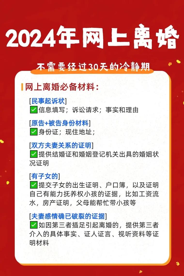 澳门天天彩全年开奖记录2024年,设计策略快速解答_整版DKJ656.74