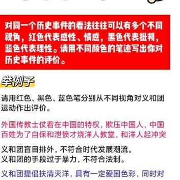 203年澳门历史开奖结果记录,设计策略快速解答_整版DKJ656.74