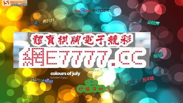 澳门精准资料大全免费一,设计策略快速解答_VR型43.237