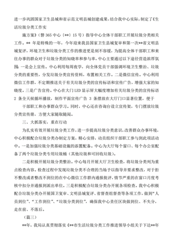 澳门正版资料大全有哪些,绝对策略计划研究_社交版40.12.0