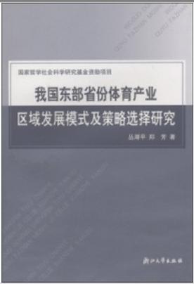 排五开奖最新结果今天,绝对策略计划研究_社交版40.12.0