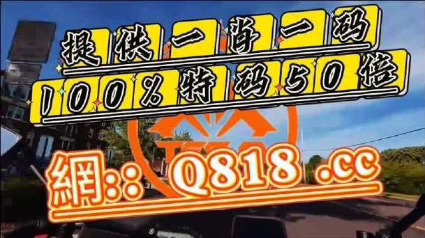 澳门最精准正最精准资料,设计策略快速解答_VR型43.237