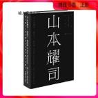 新澳门内部资料网站,绝对策略计划研究_社交版40.12.0