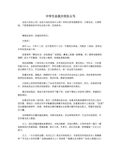 2021澳门正版免费资料,绝对策略计划研究_社交版40.12.0