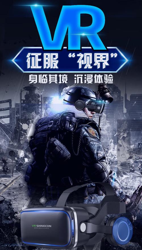 成人变态电影网,真实经典策略设计_VR型43.237