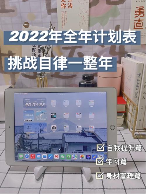 2022澳门全年资料大全,绝对策略计划研究_社交版40.12.0