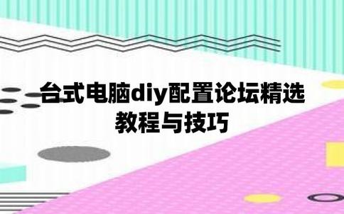 新澳门管家婆一句话资料,设计策略快速解答_VR型43.237