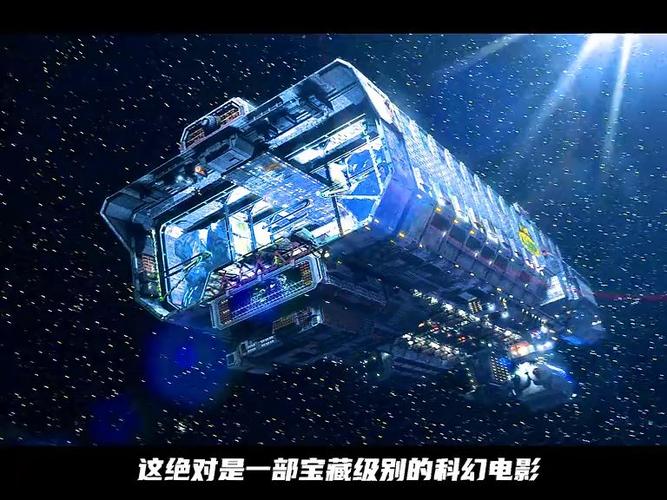 80s电影网科幻电影高清,绝对策略计划研究_社交版40.12.0