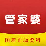 白小姐四肖期期准预测方法,真实经典策略设计_VR型43.237