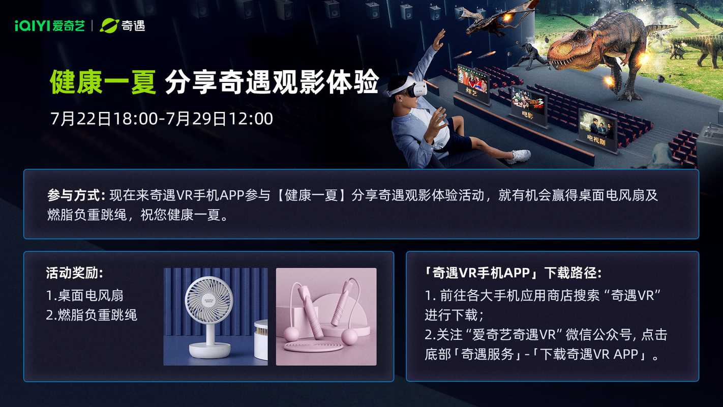 火爆的网络游戏排行榜前十名,设计策略快速解答_VR型43.237