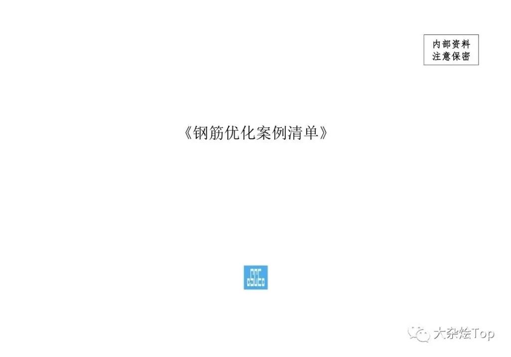 2023澳门资料大全正版资料免费网站,设计策略快速解答_VR型43.237