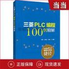 澳门金牛版正版资料免费公开,绝对策略计划研究_社交版40.12.0