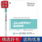 新澳门2023正版资料免费大全,绝对策略计划研究_社交版40.12.0