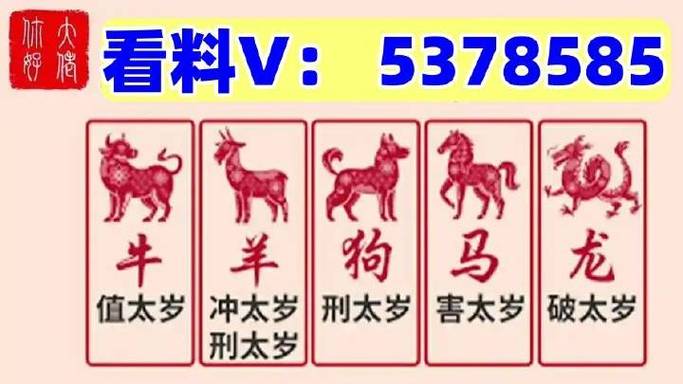 澳门历史开奖记录2022年结果,真实经典策略设计_VR型43.237