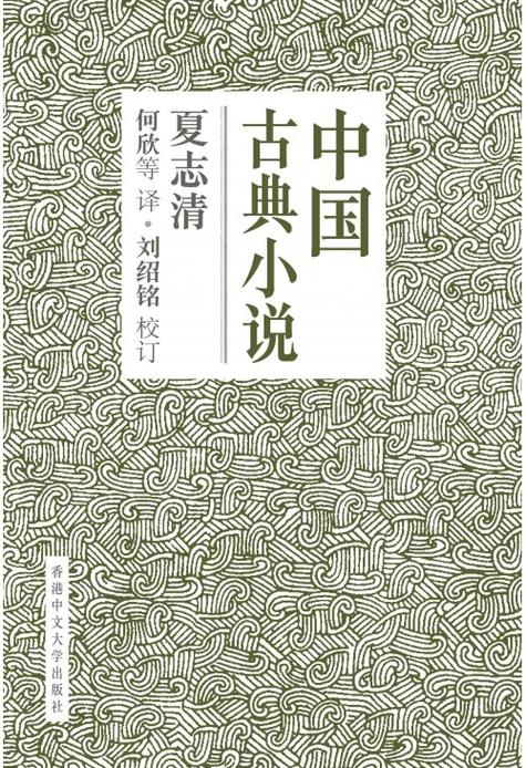 天空彩票与你同行香港小说,设计策略快速解答_整版DKJ656.74