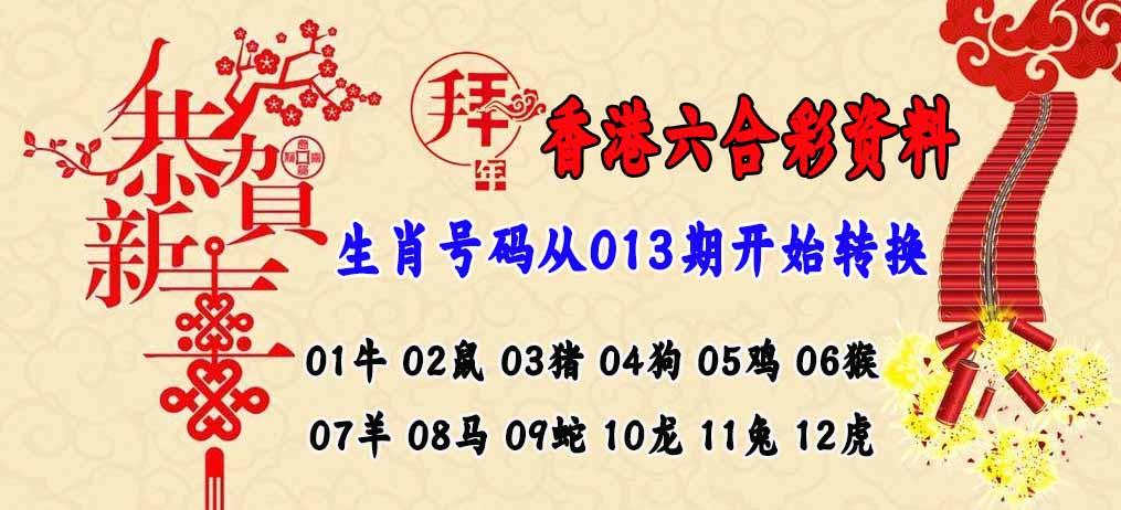 新澳门开奖结果开奖记录2023,绝对策略计划研究_社交版40.12.0