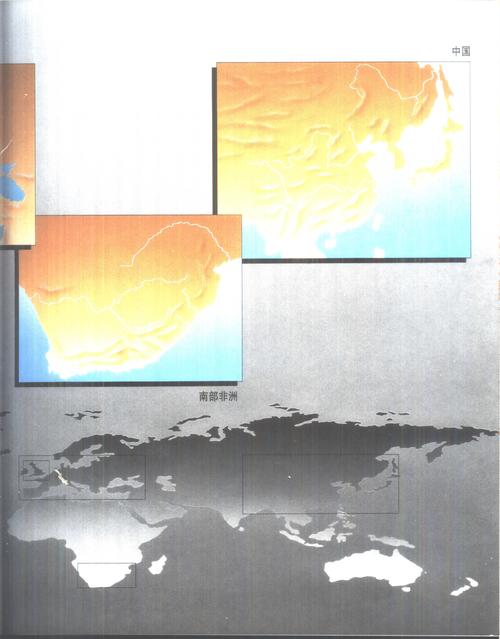 澳门开奖2024,绝对策略计划研究_社交版40.12.0