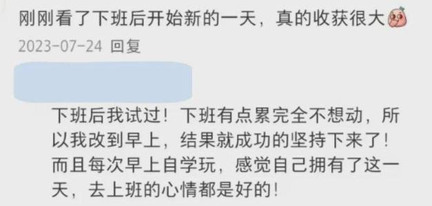 今日快八开奖结果,绝对策略计划研究_社交版40.12.0