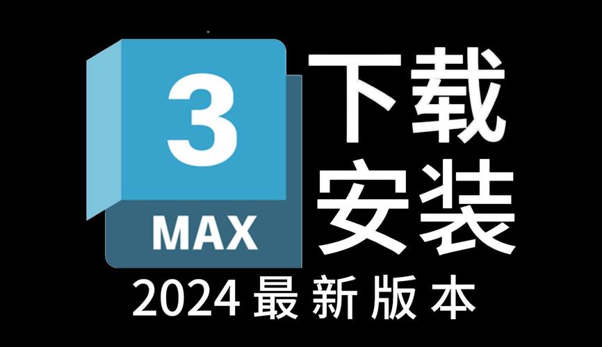 2024年12月25日 第7页