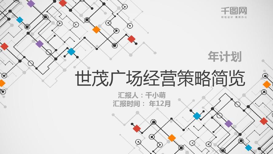 快八的开奖号,绝对策略计划研究_社交版40.12.0